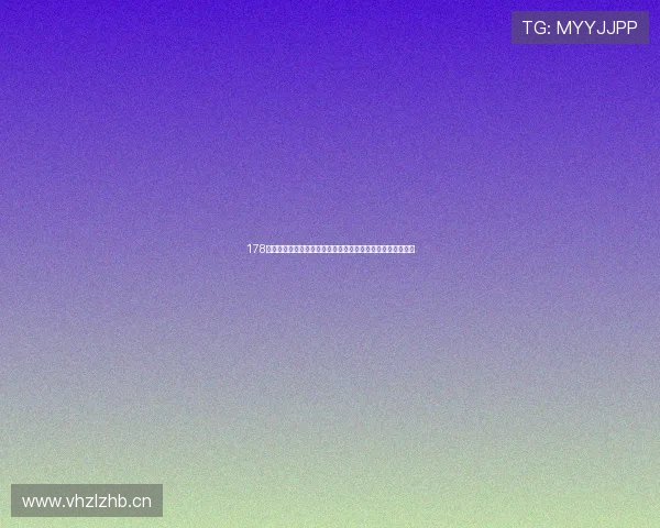 178足球直播官网下载权威入口赛事高清流畅观看与实时数据分析