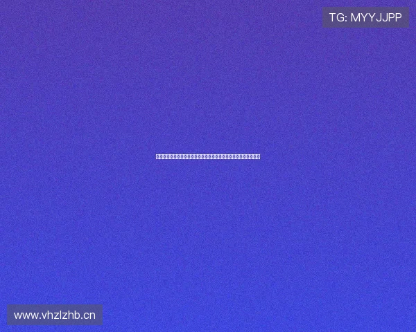 以体育馆蓝鲸电竞馆为核心打造城市电竞体育文化新地标活力中心区