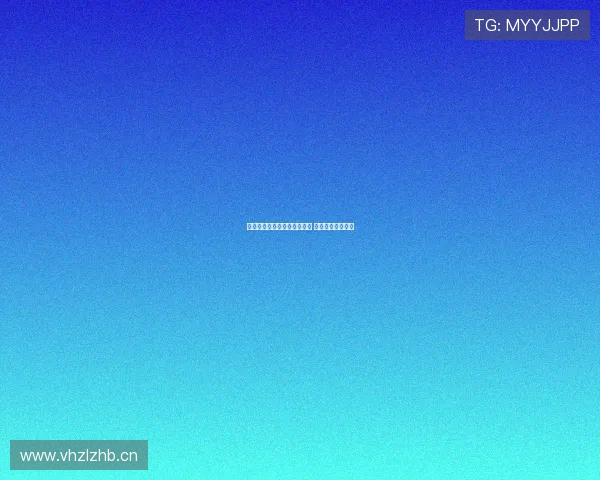 哈登正式告别火箭开启新篇章 球迷不舍心声四起