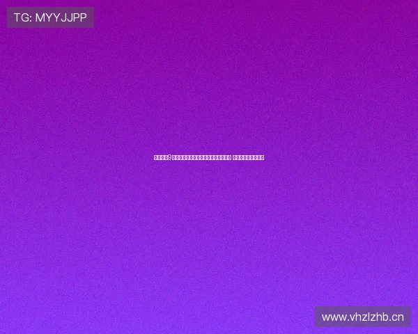 百度网盘9球直播高清赛事回放观看平台全新上线 电竞迷必备资源分享