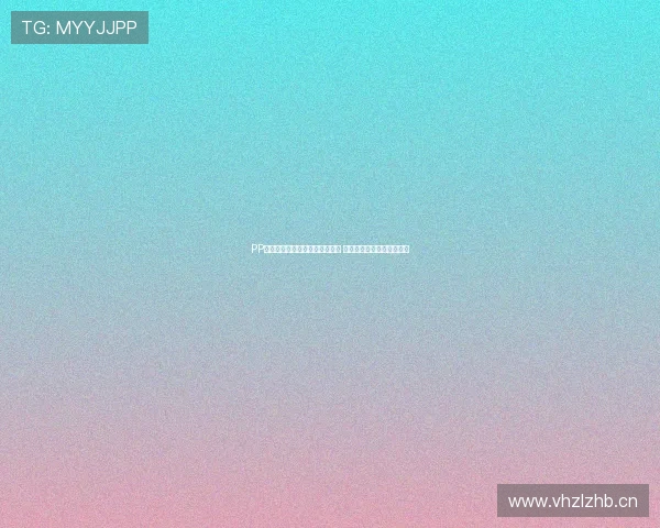 PP体育直播英超赛事全程高清呈现 球迷必看精彩瞬间不容错过